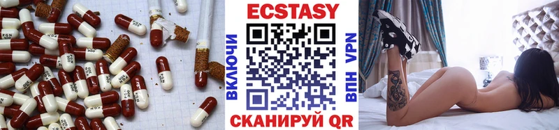 Ecstasy 280мг  как найти закладки  Беслан 