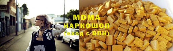 трава Балабаново