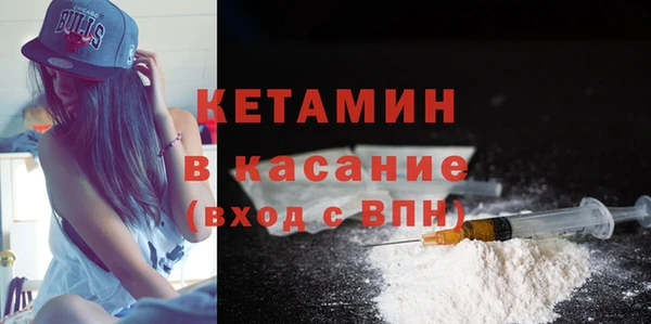 каннабис Балахна
