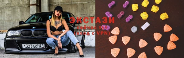 COCAINE Баксан