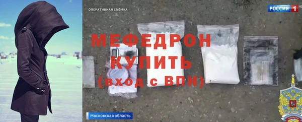 COCAINE Баксан