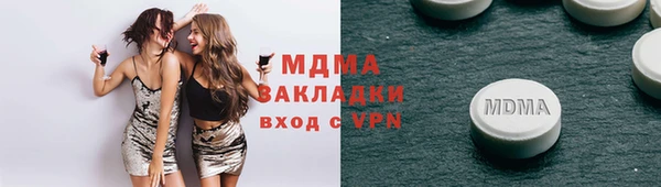 COCAINE Баксан