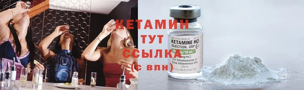 трава Балабаново
