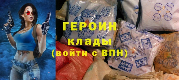 трава Балабаново