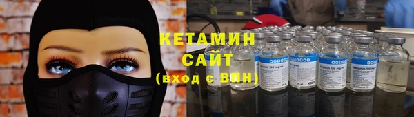 трава Балабаново