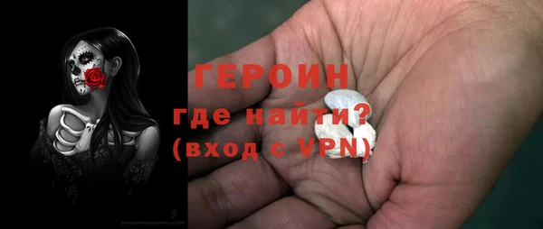 COCAINE Баксан