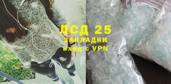 COCAINE Баксан