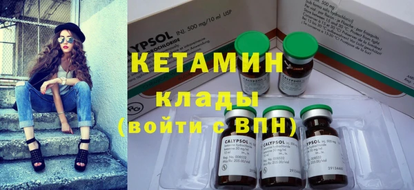 трава Балабаново