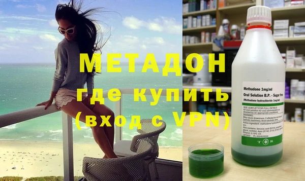 трава Балабаново