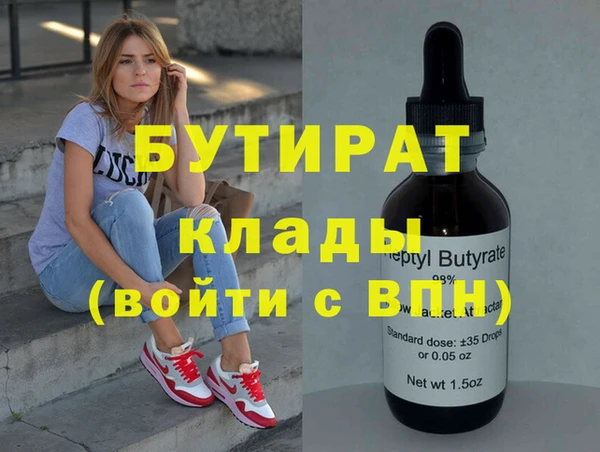 COCAINE Баксан