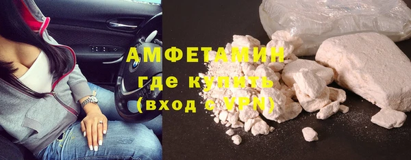 COCAINE Баксан