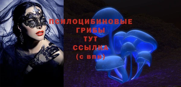 трава Балабаново