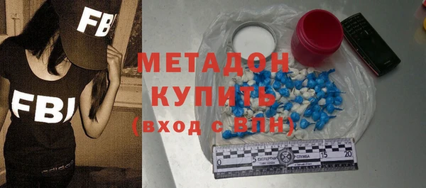 COCAINE Баксан