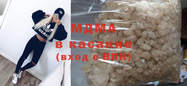 COCAINE Баксан