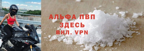 трава Балабаново